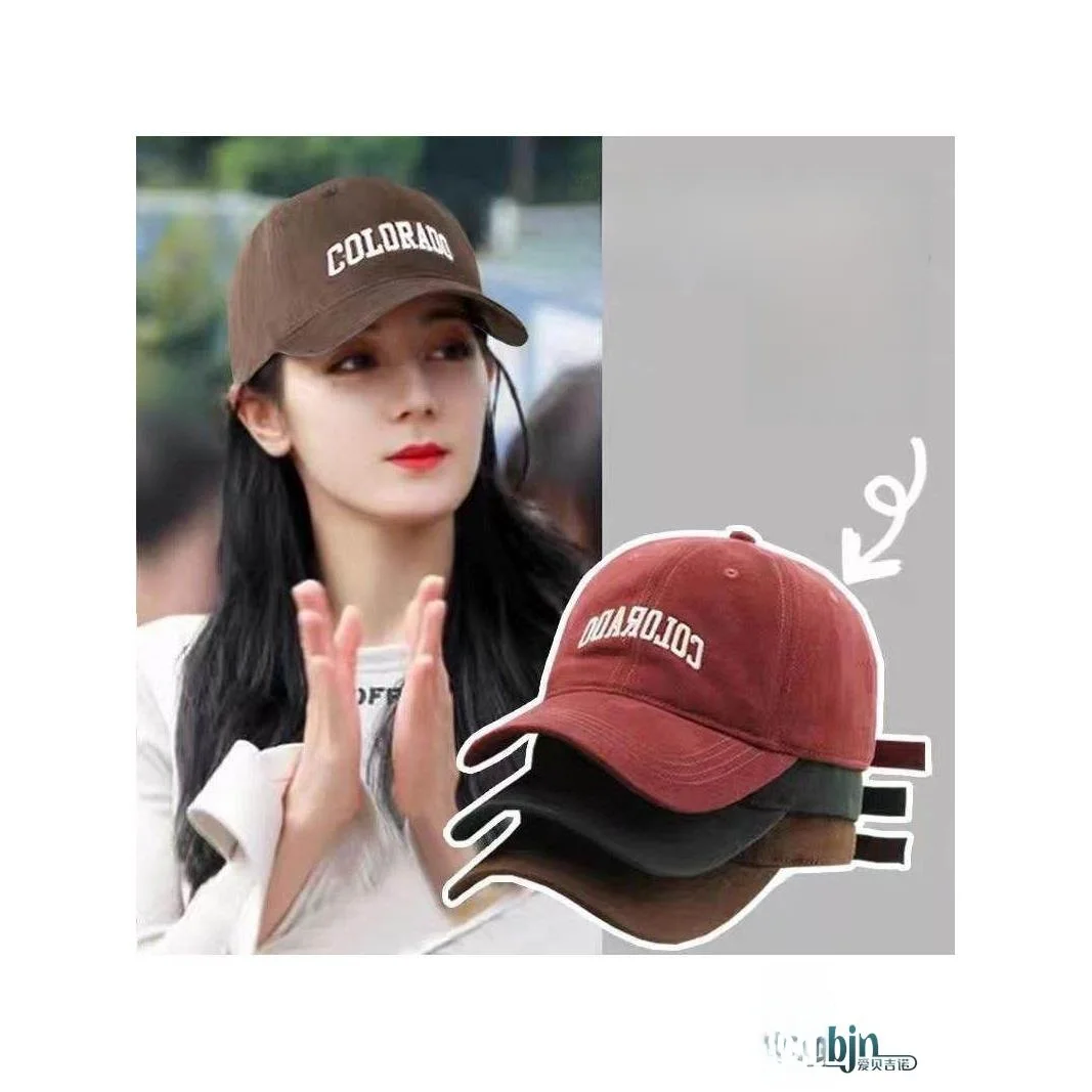 

Унисекс бейсболка с широкими полями для коррекции овала лица, для большой окружности головы, кепка-уточка, солнцезащитная, с УФ-защитой, Весна 2025