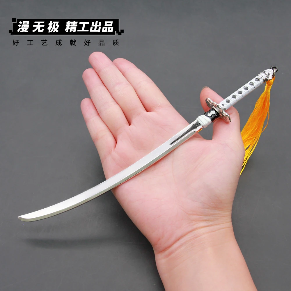 22cm White Contract Sword Keychain NieR:Automata Full Metal Sword Model Showpiece Home Decoration Crafts Gifts for Boys