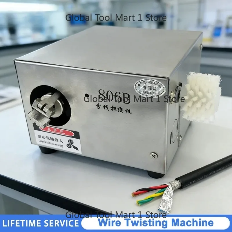 Wire Twisting Machine insulated shielded wire enamaled cables twistter High Speed Wire Harness Stranding Twisting machine