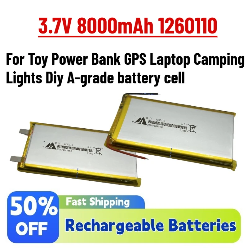 

Grade A 3.7V 8000mAh 1260110 Li-PO Rechargeable Batteries for Toy Power Bank GPS Laptop Camping Lights Diy A-grade battery cell