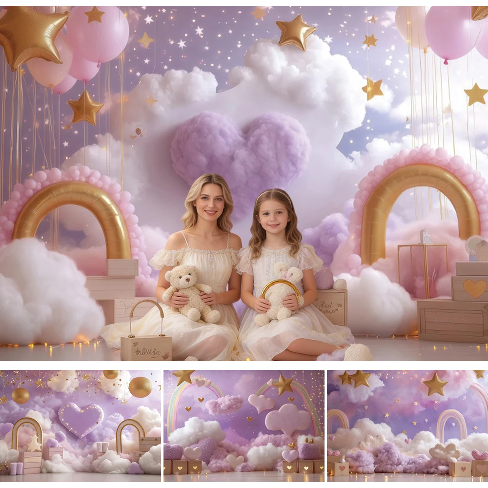 

Purple Pink Dreamy Kids Portrait Photography Background Clouds Stars Baby Shower Birthday Party Decor Backdrop Photo Booth Props