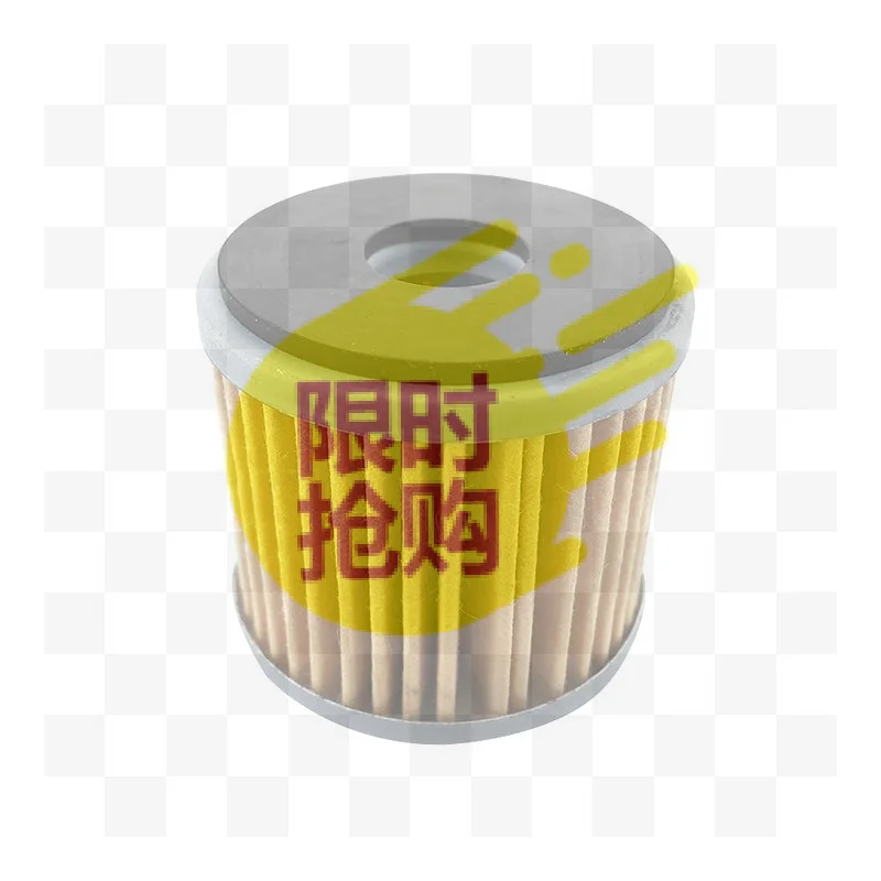 【CMO】1/3Pcs High Efficiency Motorcycle Oil Filter Premium Filter Paper Long Lifespan Fits Dirt Bike ATV Engine Maintenance