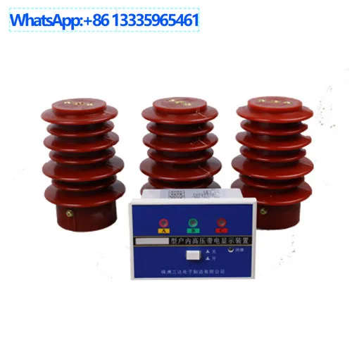 DXN-Q High Voltage …