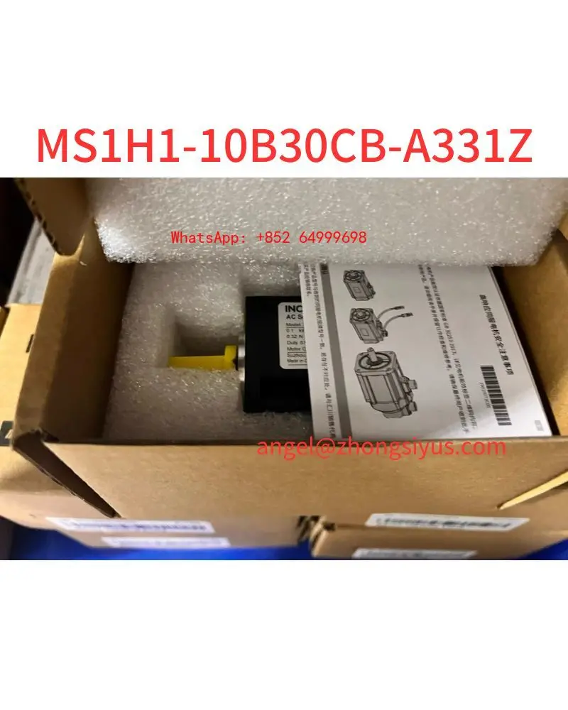 

New MS1H1-10B30CB-A331Z, 100W motor