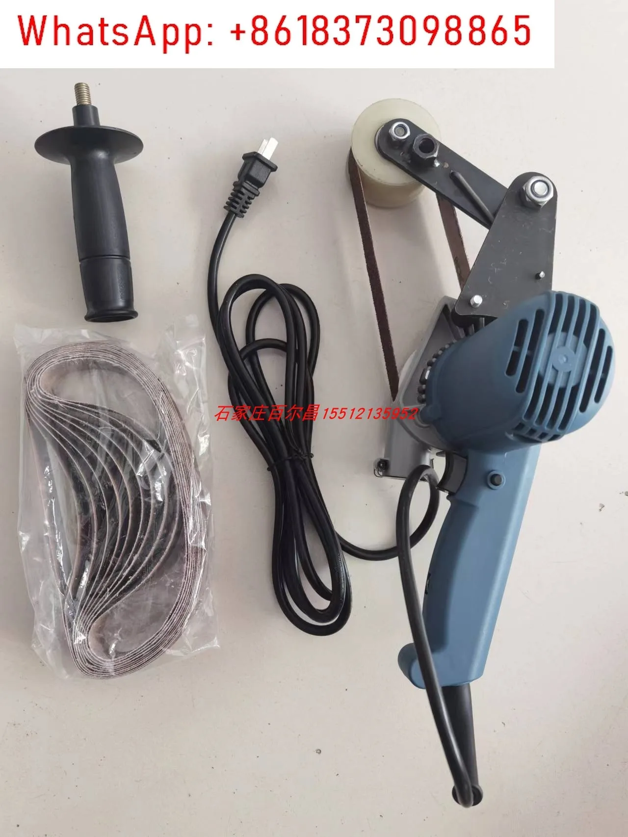 1PCS sander 533 cable handheld