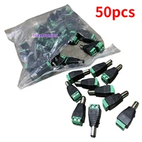 Adaptador LED macho y hembra para tira de luces LED, Conector de CC de 50 piezas, 5,5mm x 2,1mm, conversión de energía CCTV