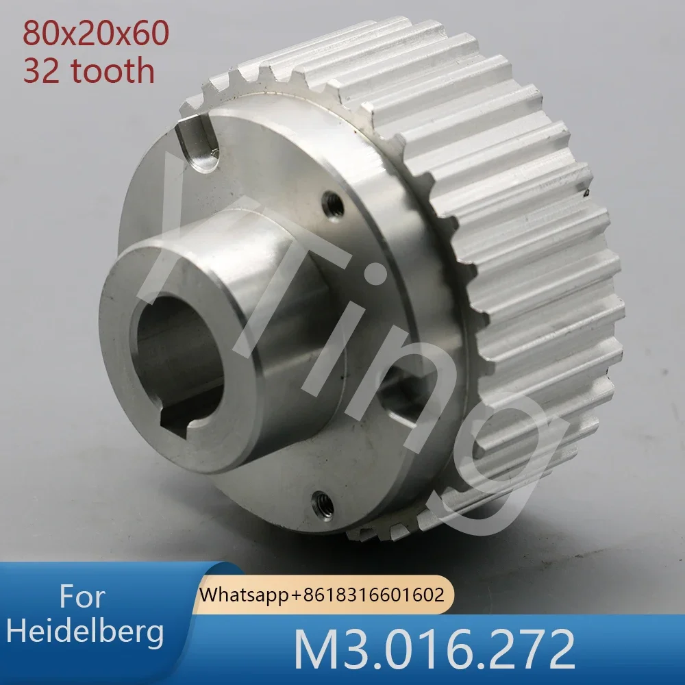 

Шкив M3.016.272 80x20x60x32 зубчатый для печатных машин Heidelberg SM74 PM74 XL75