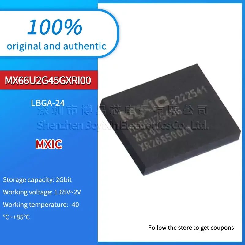 MX66U2G45GXRI00 original genuine LBGA-24