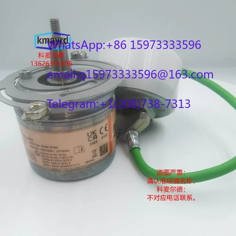8.5030.0K00.1024.S001/OG77UN1024 EK8C/EV8C Encoder for Industrial Motor Speed and Position Feedback