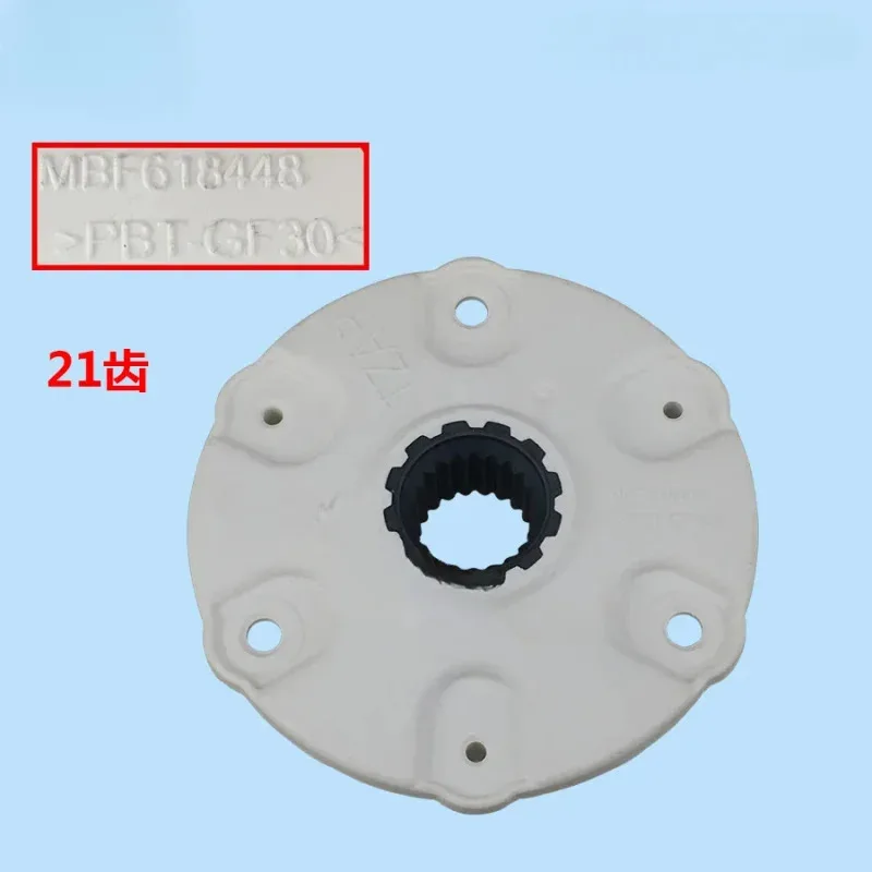Para lavadora de tambor con inversor LG: Engranaje del motor DD, Engranaje separador, Engranaje de la plataforma giratoria, Conjunto de engranajes, Manguito del eje de engranajes LLL