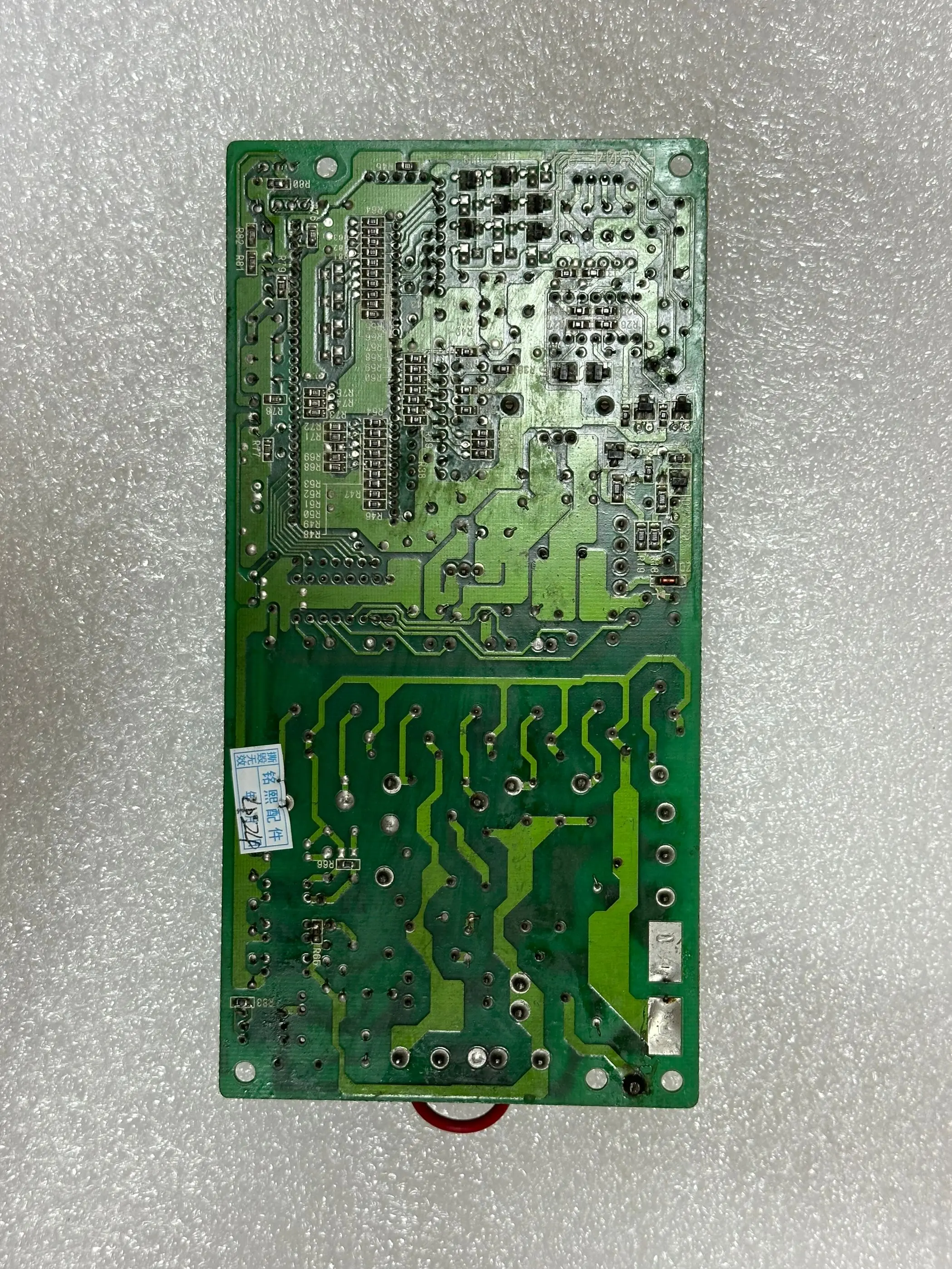 Placa-mãe de placa de computador externa embutida