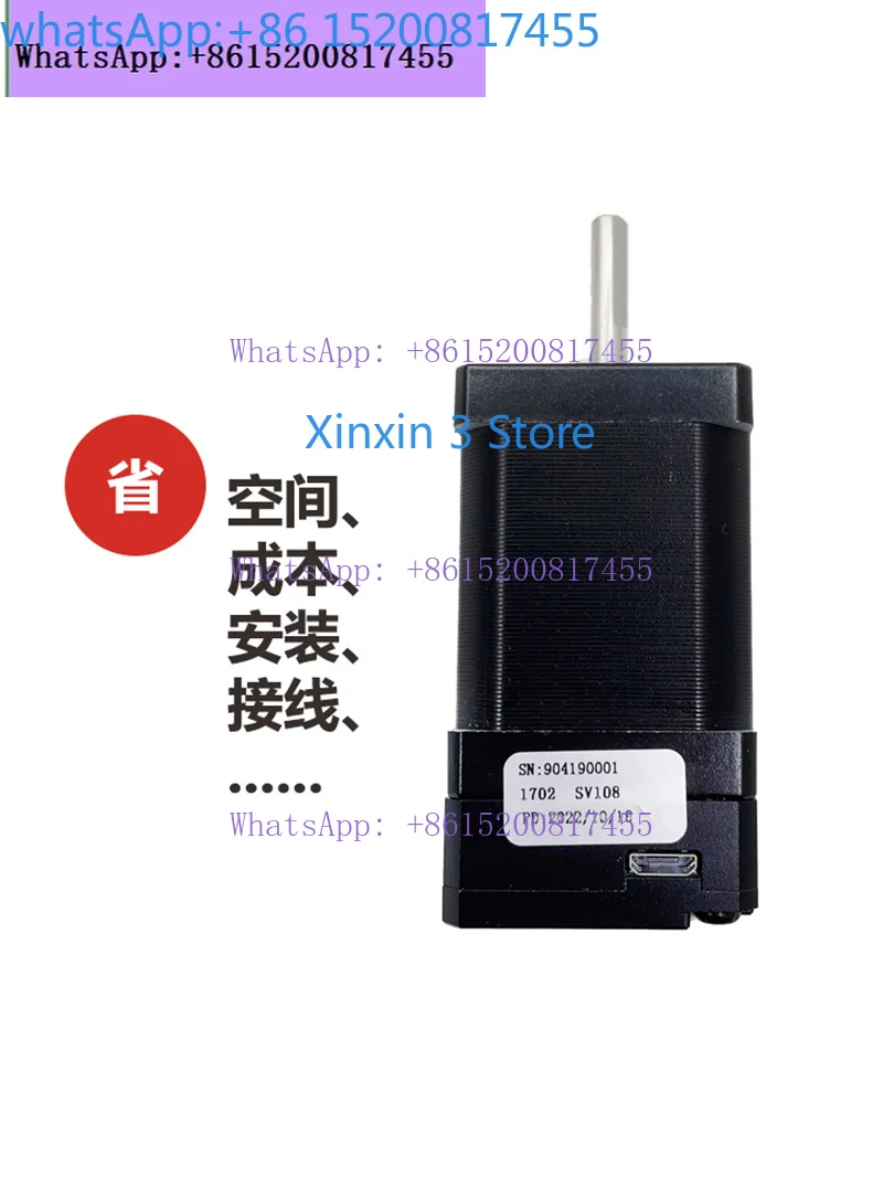 

28/35/42/57/60 Integrated closed-loop stepper motor encoder driver integrated RS485 communication