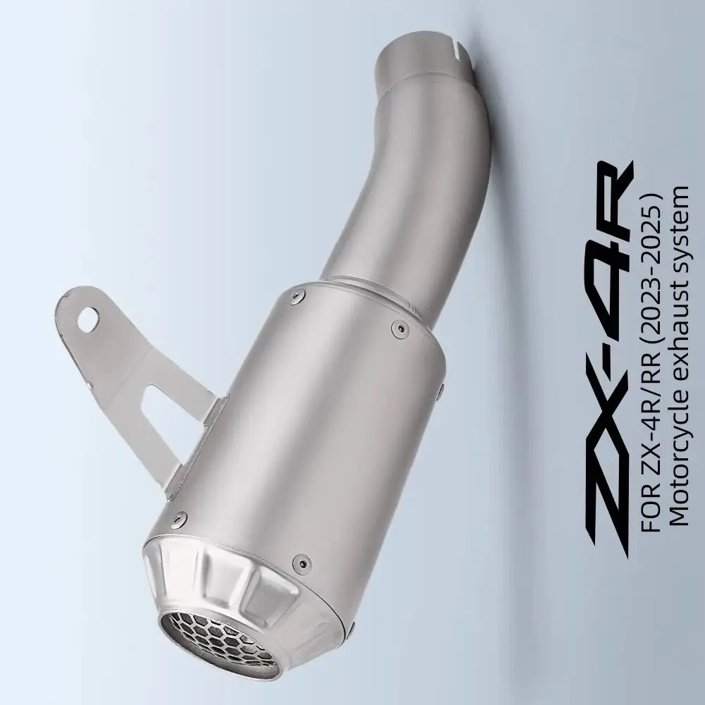 Suitable for ZX-4R ZX-4RR motorcycle exhaust systems Integrated mid-to-rear exhaust section 2023–2025 model years