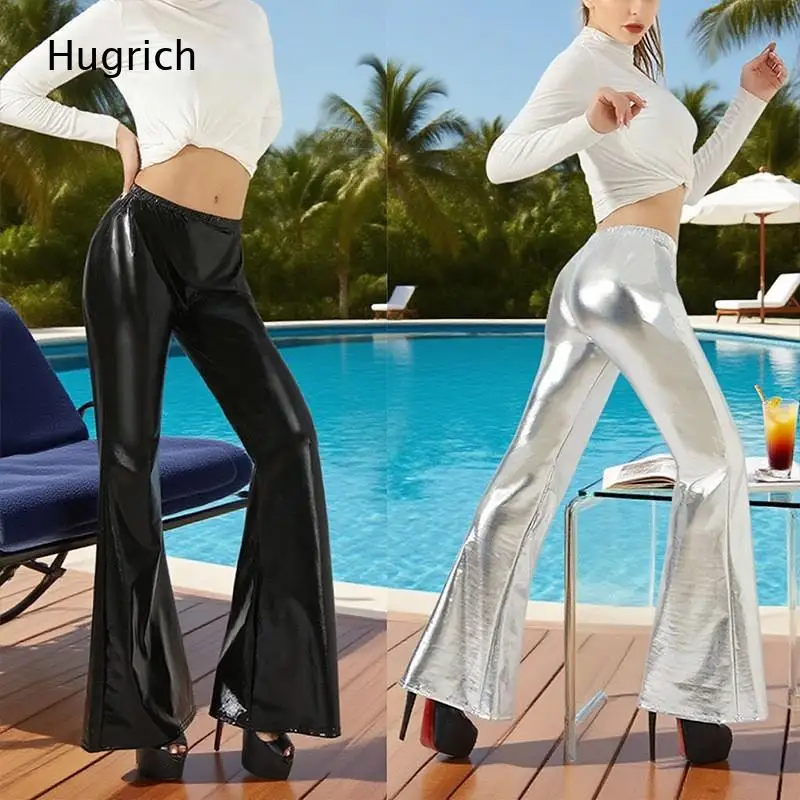 Women Purple Shiny Metallic Flare Pants Elastic High Waist Liquid Gloss Bell Bottom Disco Trousers
