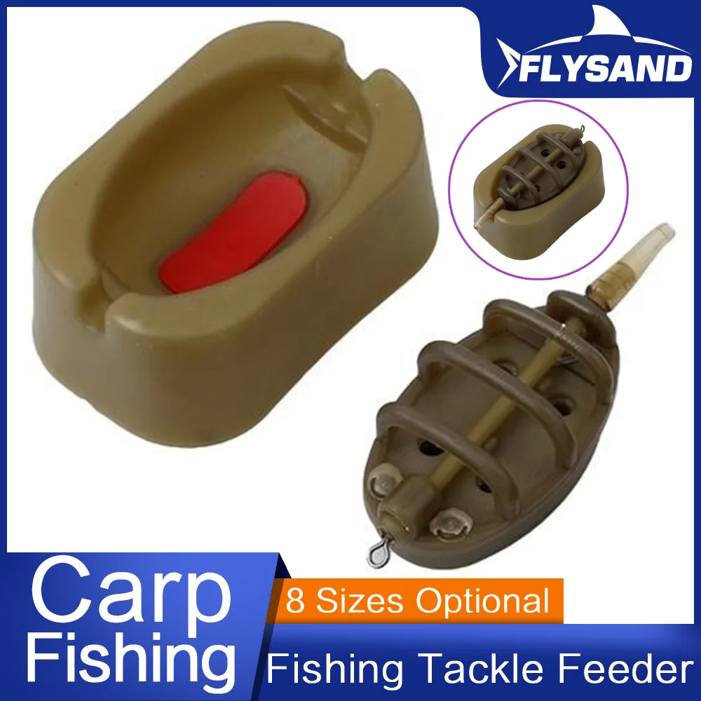 FLYSAND مضمنة طريقة المغذية قالب الطعم قاذف الطعم راسيا شبوط الصيد الطعم حامل الصيد الطعم حامل أداة مغذيات 8 أحجام