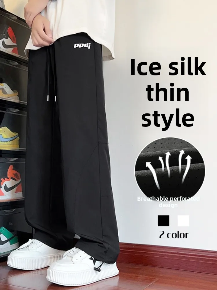 

Мужские летние тонкие брюки из ледяного шелка прямого кроя, быстросохнущие, повседневные, свободного кроя, спортивные, американского стиля, с эластичным поясом