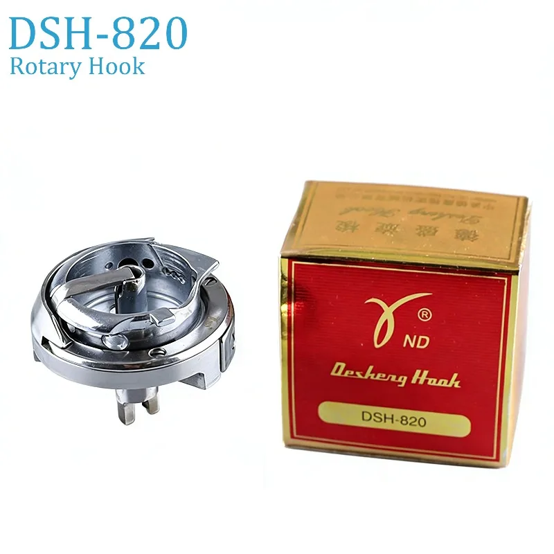 

DSH-820 Rotary Hook HSH-31(6) for Highlead GC24018/24518, Golden Wheel 820, Typical GC24080 Post Bed Lockstitch Sewing Machine