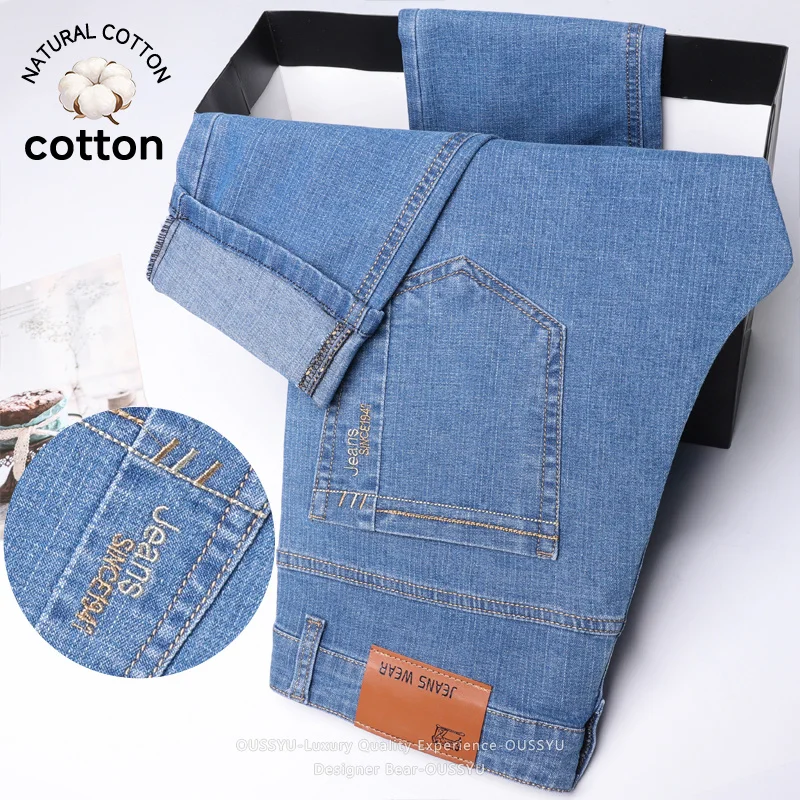 2026 Summer Thin Men's Denim Jeans Cotton Straight Business Soft Pants Arrivals Dropship Work Trousers Plus Size 40 Father's Day