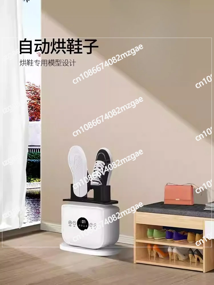 مناسبة لمجفف حديد متعدد الوظائف بقدرة 1250 وات للاستخدام الداخلي، ومجفف هواء ملابس أرضية منزلية محمولة قابلة للطي