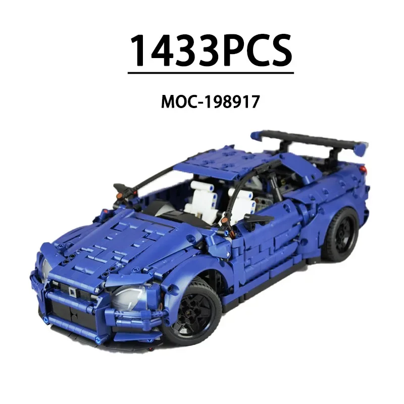 Racing Car MOC-198917 R34 GT-R - 42154 B Model Sports Car Building Block Toys 1433 Parts Children's Toys Christmas Gifts