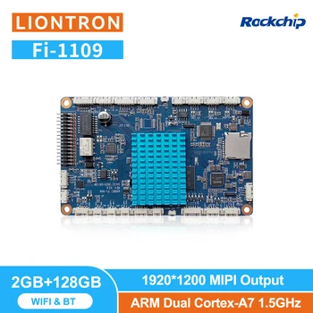 Liontron Fi-1109 OEM ODM Android development board rvrv1109 PCBA single board smart embedded motherboard for retail