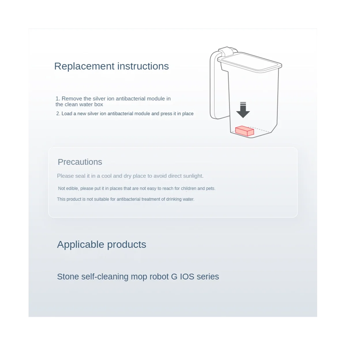 S8 pro ultra/s7 maxv ultra/g10s pro/p10/g10s pure/s8用の銀イオンモジュール