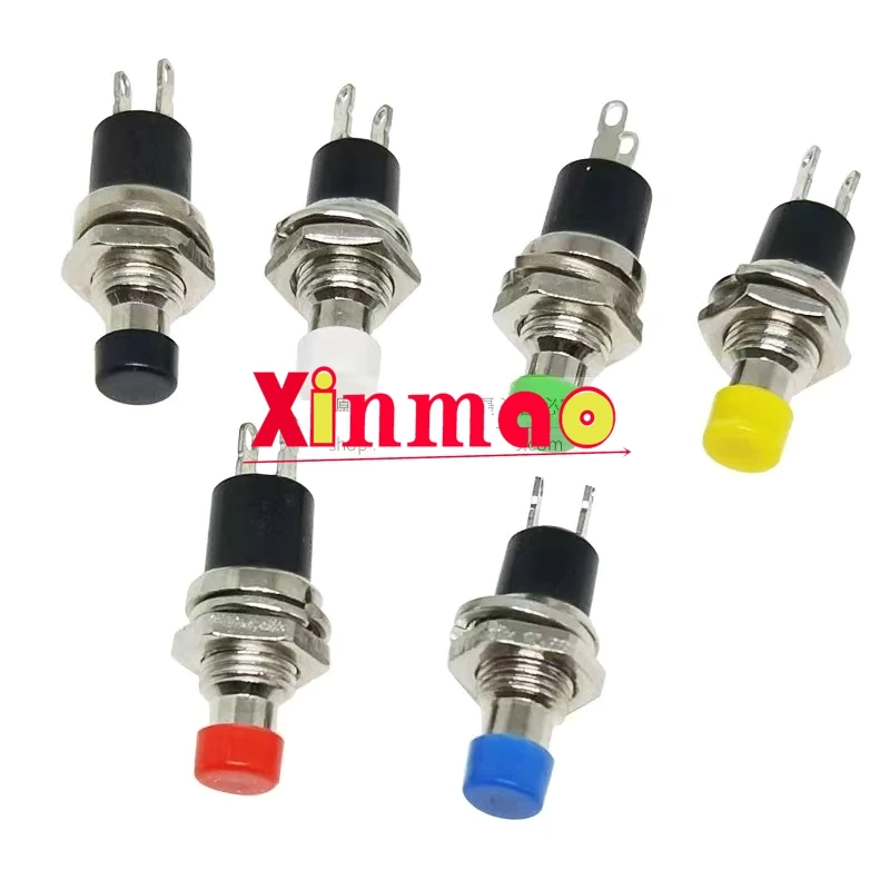 6PCS PBS-110 PB05A opening 6/7MM small micro lock button switch circular self resetting two feet