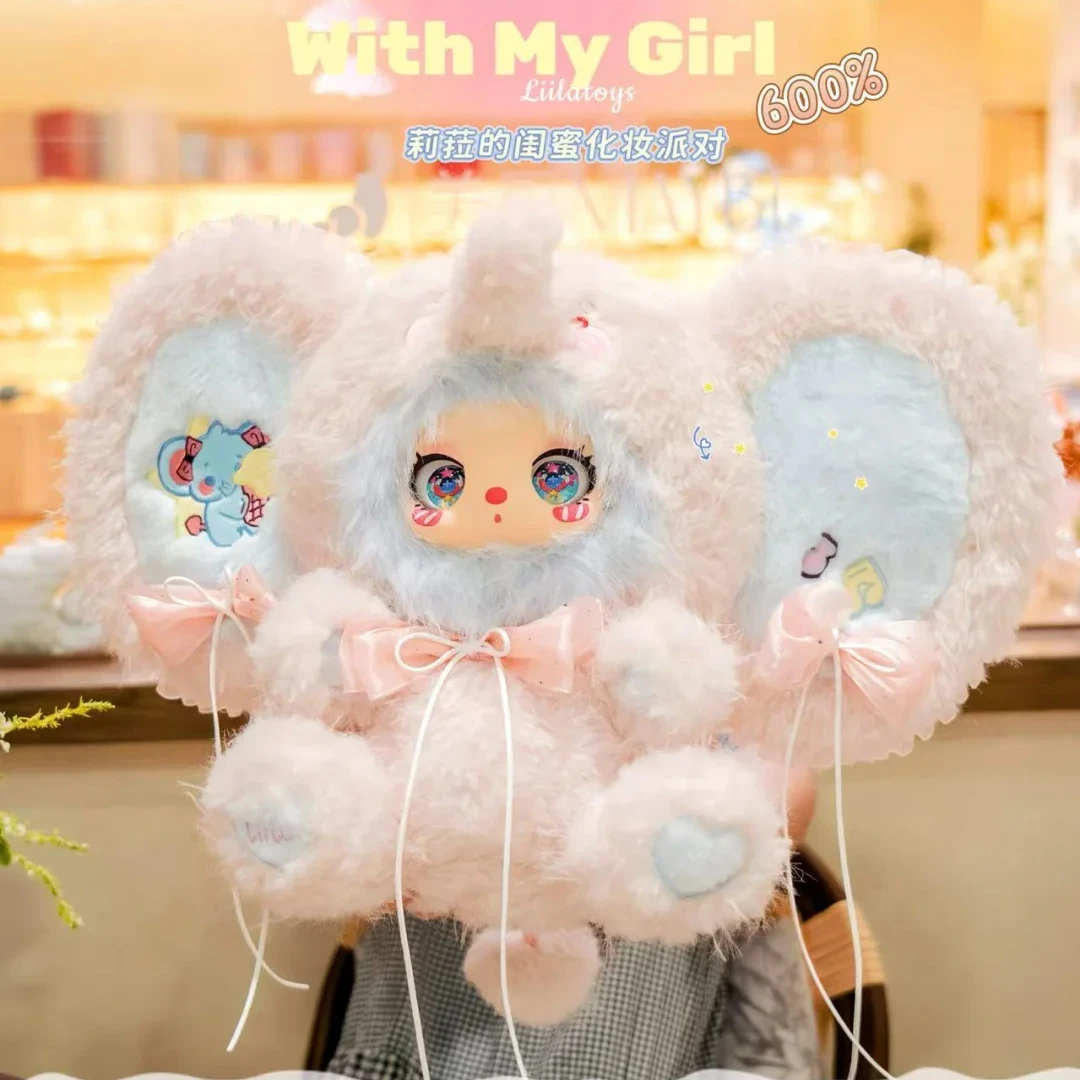 かわいいリーラ 600% 3.0 ベストフレンドメイクアップパーティーブラインドボックスコレクションモデルミステリアスボックスデスクトップオーナメントガールサプライズギフトトイ