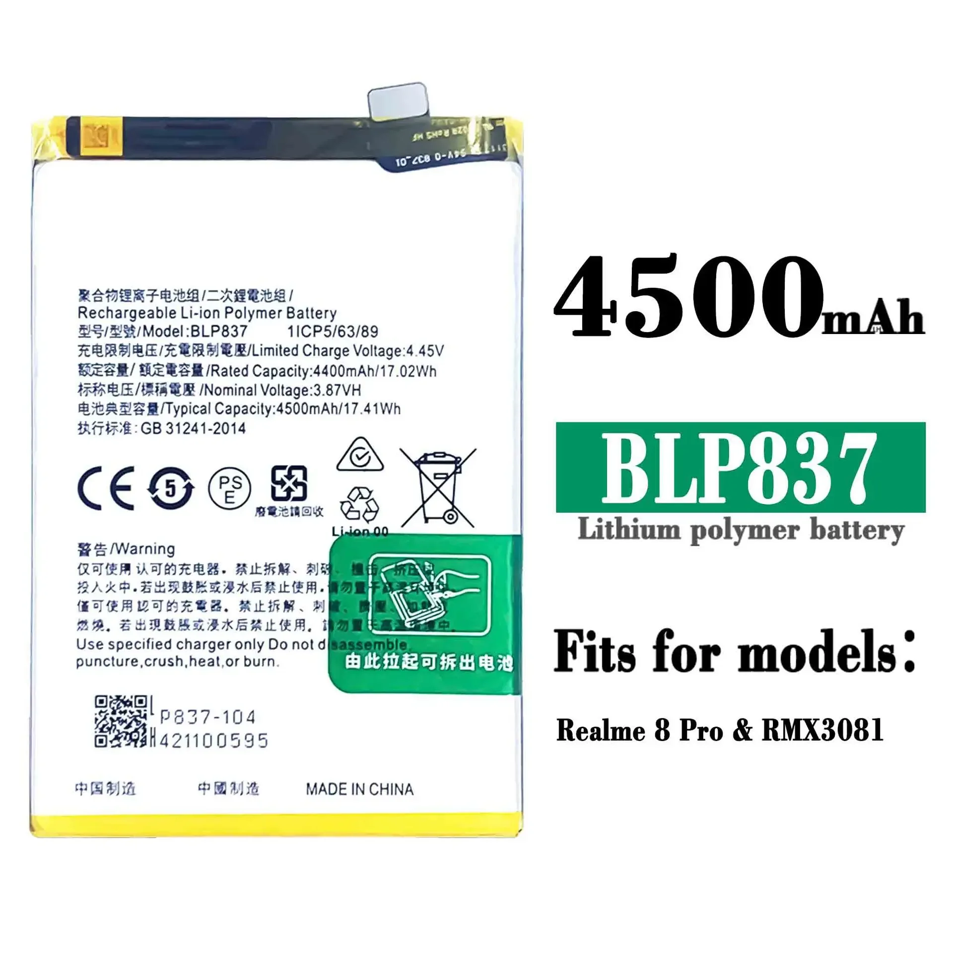 

BLP837 100% Orginal High Quality Replacement Battery For OPPO Realme 8 Pro Mobile Phone Large Capacity 4500mAh Li-ion Batteries