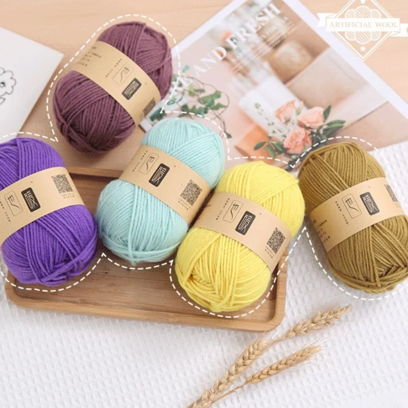 

4PCS 50g/Ball Yarn Crochet Yarn 4 Strands Milk Cotton Yarn Bulk Knitting Yarn For DIY Handmade Crochet Sweater Doll Scarf Gift