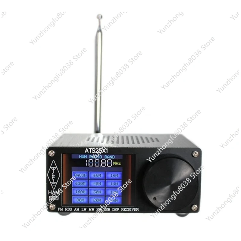 ATS-25X1 Si4732 Chip Todas as Bandas Receptor de Rádio DSP FM/LW/MW/SSB SSB Receptor Com Tela de Toque de 2.4 Polegadas ATS25X1 Peças Kit