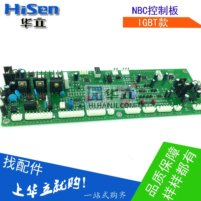 

NBC Control Panel NBC 500 630 Main Control Board Single Chip Microcomputer IGBT Digital Inverter COGAS Protective Welder