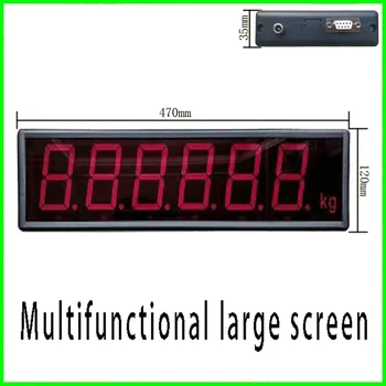 Electronic scale floor scale accessories external large screen wired wireless instrument LED display platform scale floor scale