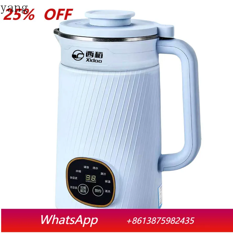 

YJQ large-capacity soybean milk machine 1500ml automatic silent slag-free one-click cleaning wall-breaking soybean milk machine