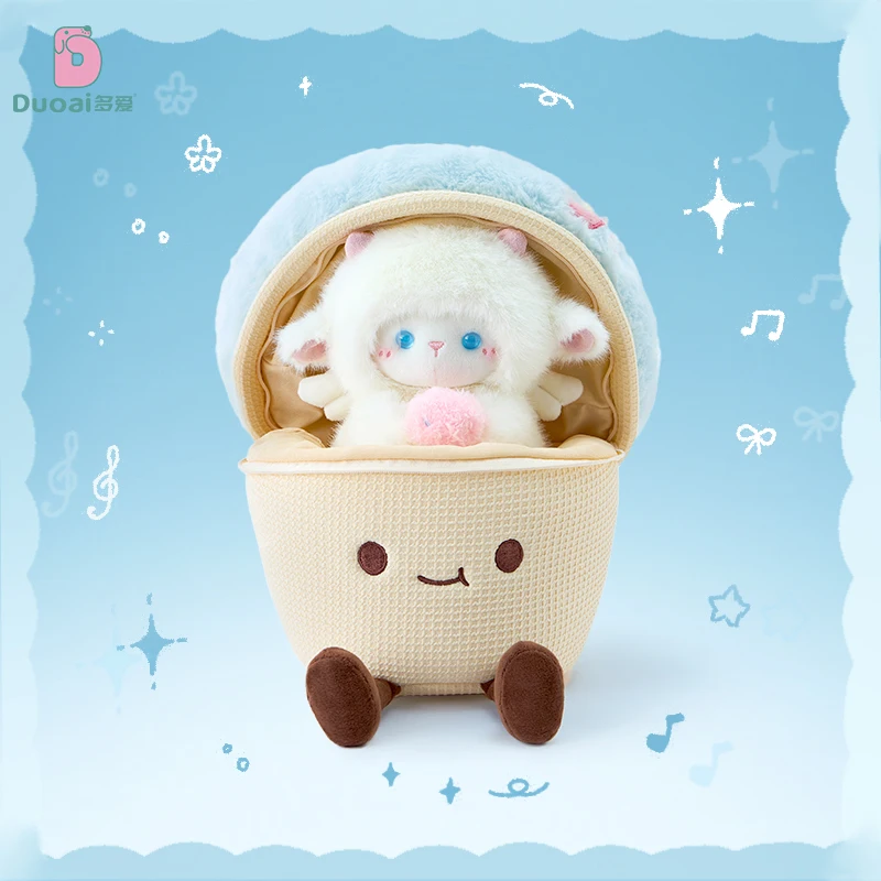 

40cm Ice Cream Sheep Dolls Cute Lamb Plush Toy Lovely Cartoon Stuffed Soft Plushies Kawaii Home Decoration Xmas Gift for Girl ﻿