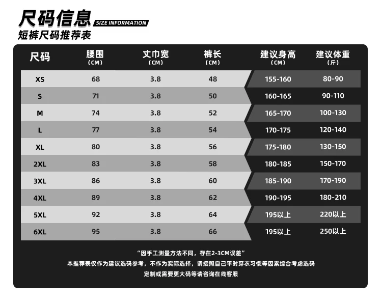 دان دا دان تاكاكورا كين هاوري عباءة فضفاضة انمي ياباني كيمونو تأثيري حلي سترة Harajuku سترة