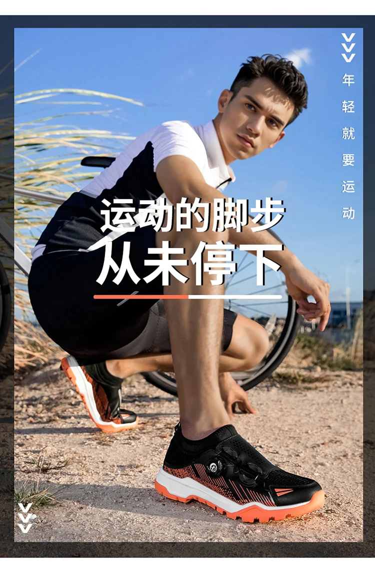 

2025 new fashion plus size men's sneakers thick bottom shock absorption camouflage pattern running shoes