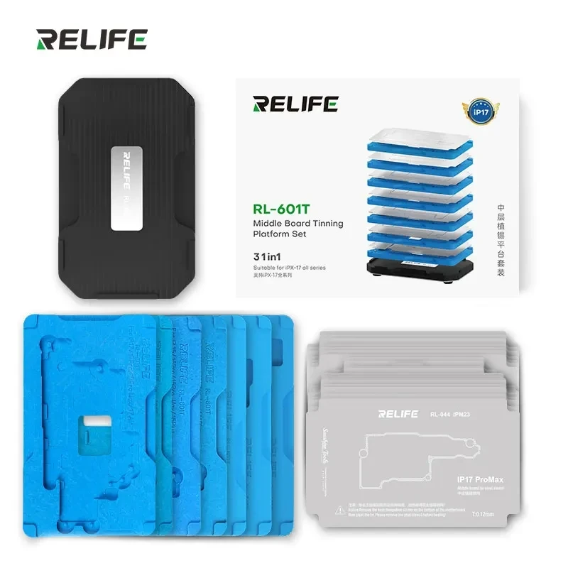 RELIFE RL-601T 31IN 1 BGA Reballing Stencil for iPhone X-17PM Middle Layer Motherboard Planting Tin Template Soldering Tool