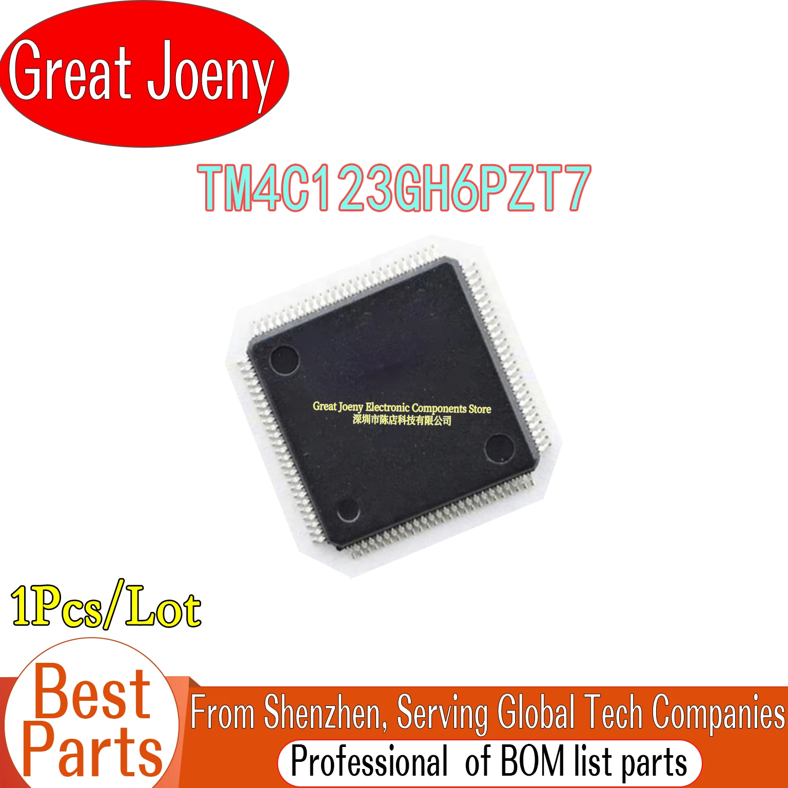 

TM4C123GH6PZT7 TM4C123G IC MCU Chipset LQFP-100