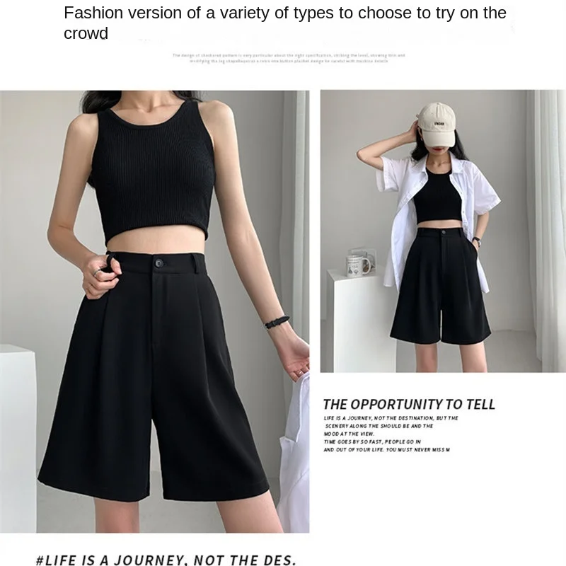 Korean-style Shorts Women Summer Button Knee-length Black Wide-leg Suit Shorts High Waist Women\'s Shorts A-Line Suit Short Pants