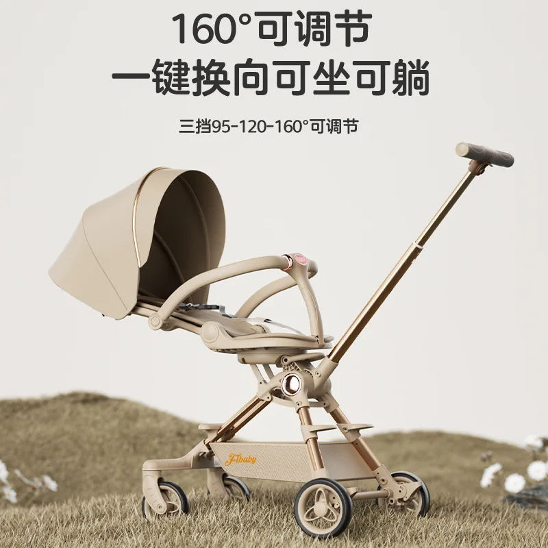 

Baby Mini Walking Tool, Baby Can Lie or Sit New Lightweight and Ultra Light Walking Tool Foldable Children's Handcart