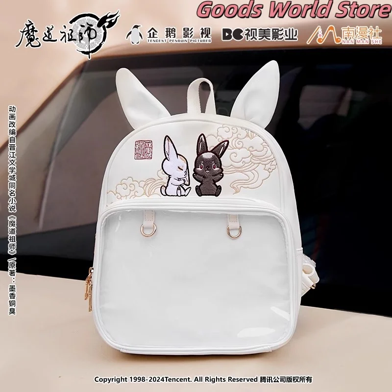 

Оригинальный Wei Wuxian Lan Wangji Bag Милый рюкзак с кроликом MDZS Mo Dao Zu Shi Wei Wuxian Косплей Костюм Аниме Роман Рождественский подарок