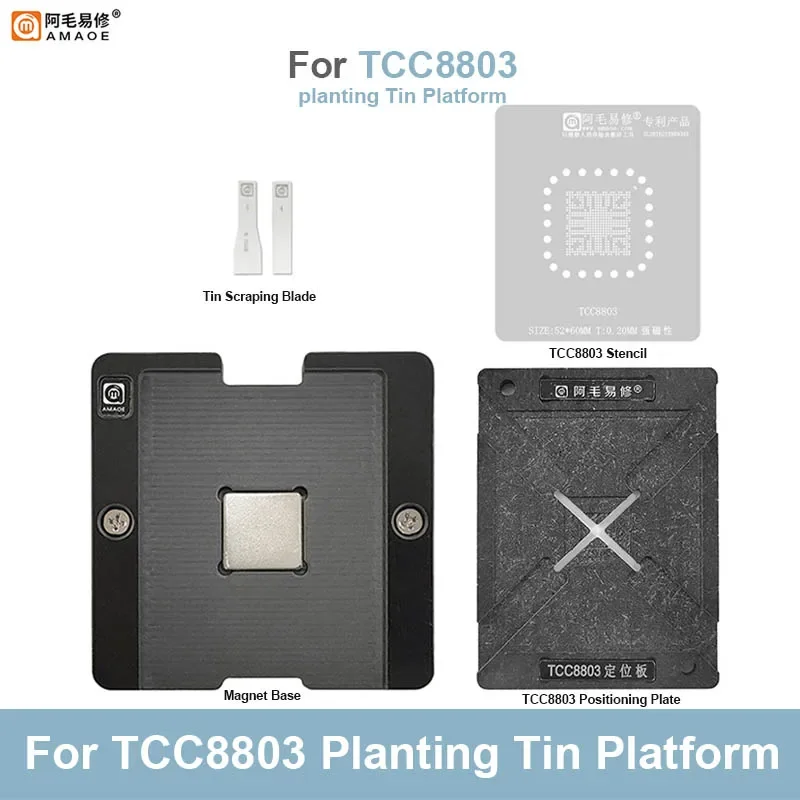 AMAOE Planting Tin Platform Set for TCC8803 with Positioning Plate Car Speaker IC BGA Reballing Stencil Heating Template
