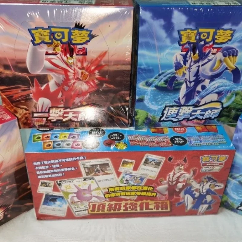 

Hot Sale 100% Genuine Pokemon Ptcg Top Enhancement Box One Strike Master Continuous Strike Master Traditional Chinese Gift Box