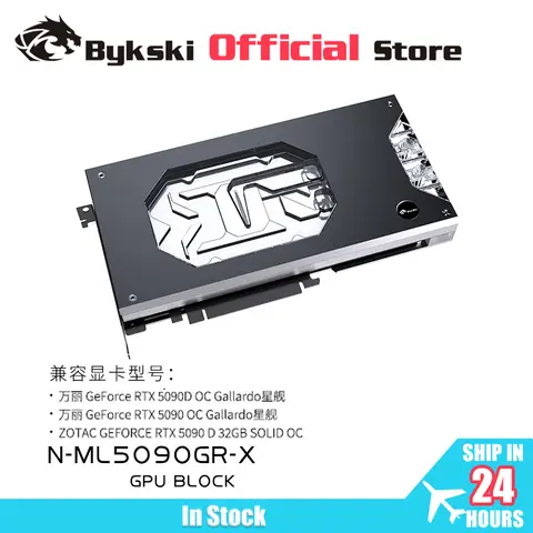 Manli RTX5090 OC Gallardo / ZOTAC RTX5090 D 32GB 솔리드 OC 그래픽 카드 수냉 라디에이터 N-ML5090GR-X 용 Bykski GPU 블록