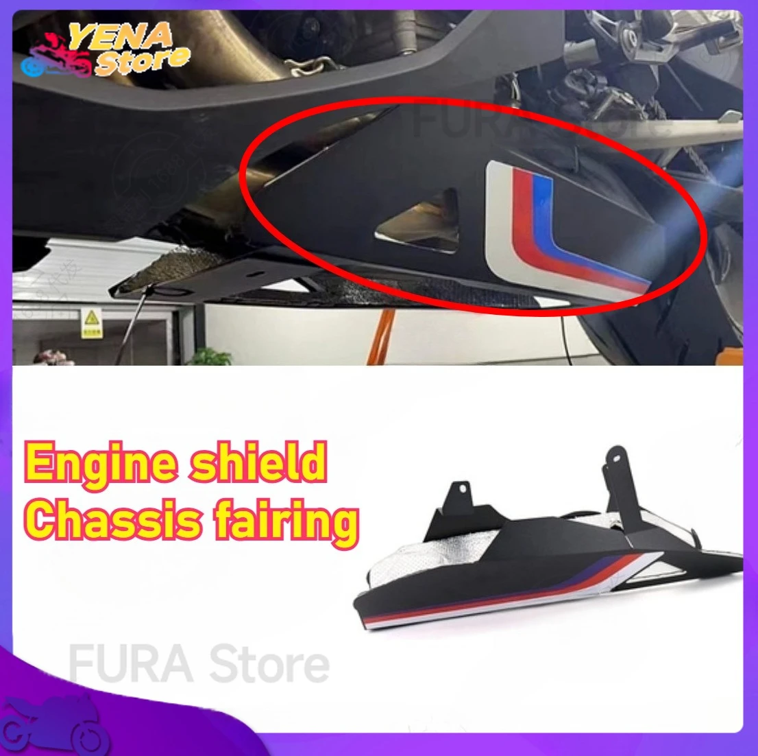 

Motorcycle parts are suitable for the exhaust cover exhaust trim of the web engine of BMW M1000RR S1000RR 2019-2022