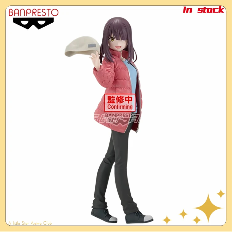 

В наличии оригинальные BANDAI BANPRESTO LAID-BACK CAMP Ayano Toki Model Collection Toys