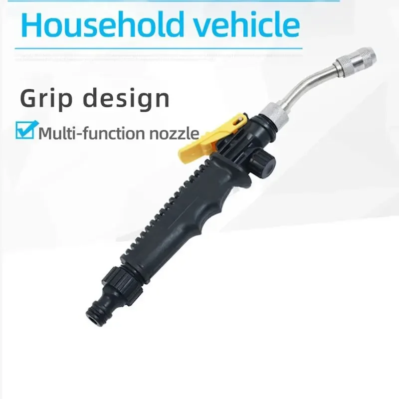 1 אקדח מים ניידים בלחץ גבוה-כלי ניקוי רב תכליתי למכוניות, גינות & בחוץ, פלסטיק עמיד, אחסון קל