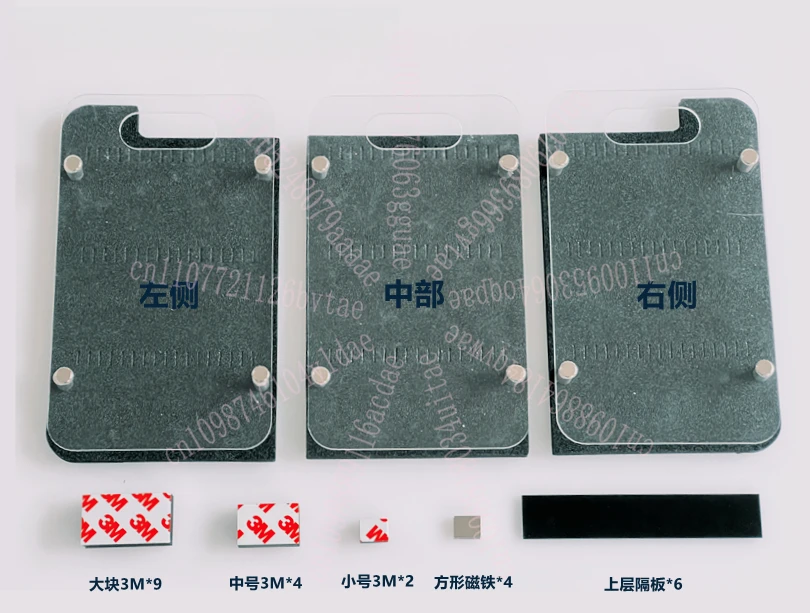 V-S-7070N صندوق الصيد VS-7055N تعديل الملحقات Makou تيار الترتر الرصاص رئيس هوك