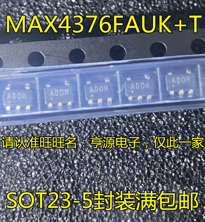 

10 шт. MAX4376 MAX4376FAUK MAX4376FAUK + T ADOH AD0H стандартная Новая быстрая доставка